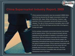 China Supermarket Industry Report, 2009