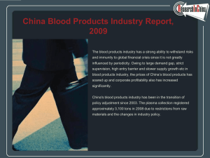 China Blood Products Industry Report, 2009