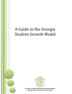 A Guide to the Georgia Student Growth Model