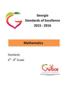 Georgia Standards of Excellence 2015 - 2016