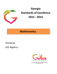 Georgia Standards of Excellence 2015 - 2016