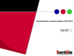 China Elevator Industry Report, 2010-2011 Sep. 2011