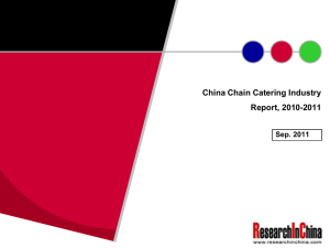 China Chain Catering Industry Report, 2010-2011 Sep. 2011