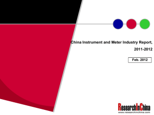 China Instrument and Meter Industry Report, 2011-2012 Feb. 2012