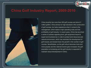 China Golf Industry Report, 2009-2010
