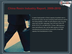 China Resin Industry Report, 2009-2010