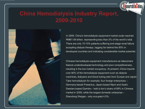 China Hemodialysis Industry Report, 2009-2010