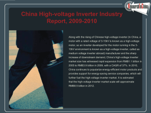China High-voltage Inverter Industry Report, 2009-2010
