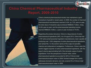 China Chemical Pharmaceutical Industry Report, 2009-2010