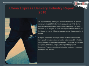 China Express Delivery Industry Report, 2010