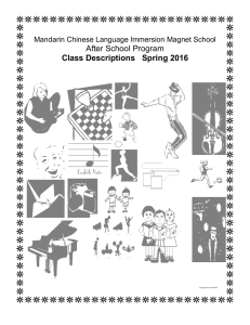After School Program Class Descriptions   Spring 2016