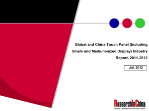 Global and China Touch Panel (Including Small- and Medium-sized Display) Industry