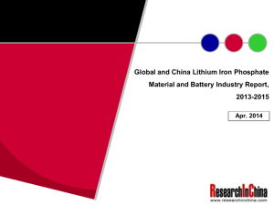 Global and China Lithium Iron Phosphate Material and Battery Industry Report, 2013-2015