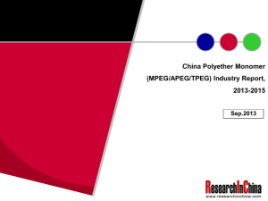 China Polyether Monomer (MPEG/APEG/TPEG) Industry Report, 2013-2015 Sep.2013