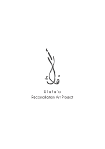 U l a f a ’ a Reconciliation Art Project