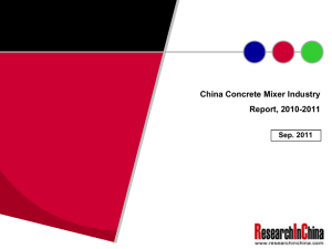 China Concrete Mixer Industry Report, 2010-2011 Sep. 2011