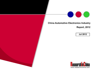 China Automotive Electronics Industry Report, 2012 Jul 2012