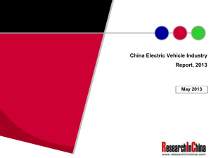 China Electric Vehicle Industry Report, 2013 May 2013