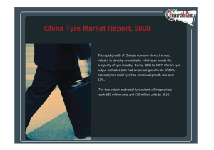 China Tyre Market Report, 2008  !! &#34;!