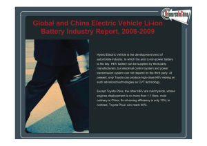 Global and China Electric Vehicle Li-ion Battery Industry Report, 2008-2009