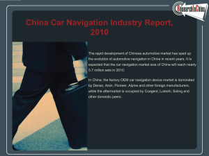China Car Navigation Industry Report, 2010