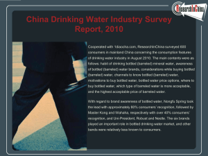 China Drinking Water Industry Survey Report, 2010