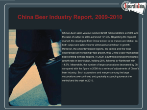 China Beer Industry Report, 2009-2010