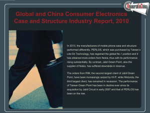 Global and China Consumer Electronics Case and Structure Industry Report, 2010