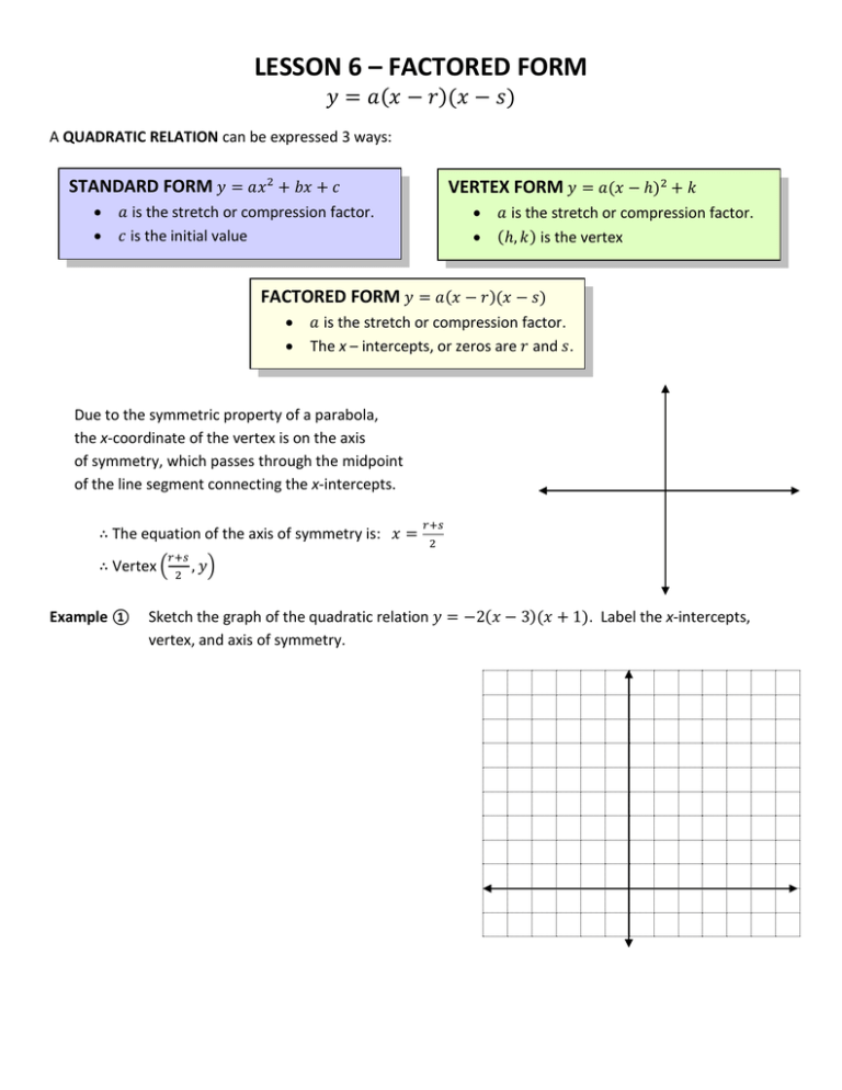 lesson-6-factored-form