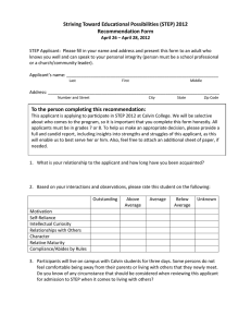 Striving Toward Educational Possibilities (STEP) 2012 Recommendation Form