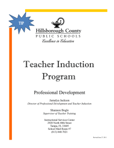 Teacher Induction Program Professional Development