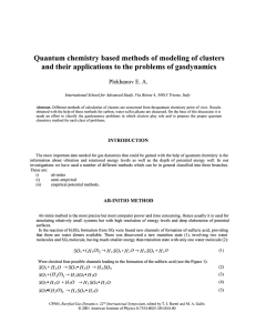 Quantum chemistry based methods of modeling of clusters