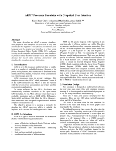 ARM7 Processor Simulator with Graphical User Interface