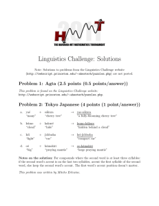 Linguistics Challenge: Solutions