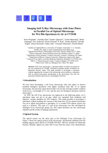 Imaging Soft X-Ray Microscopy with Zone Plates