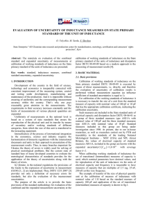 EVALUATION OF UNCERTAINTY OF INDUCTANCE MEASURES ON STATE PRIMARY