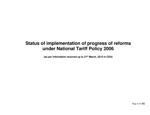 Status of implementation of progress of reforms