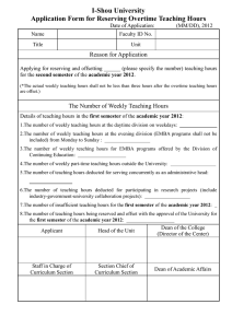 I-Shou University Application Form for Reserving Overtime Teaching Hours Reason for Application