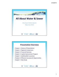 All About Water &amp; Sewer Presentation Overview