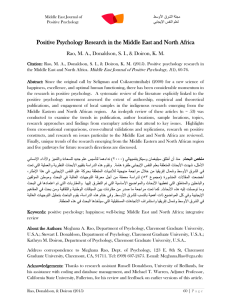 طسولأا قرشلا ةلجم Middle East Journal of