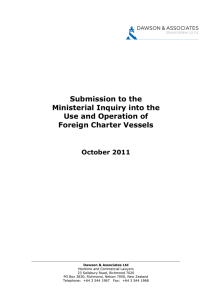 Submission to the Ministerial Inquiry into the Use and Operation of