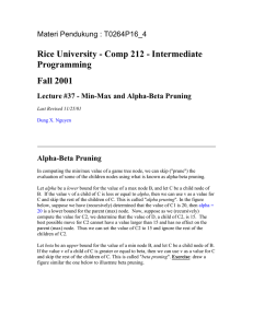 Rice University - Comp 212 - Intermediate Programming Fall 2001