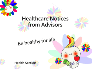 Healthcare Notice from Advisors s Health Section