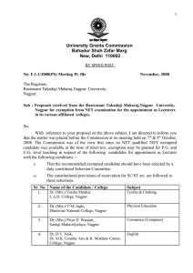 University Grants Commission Bahadur Shah Zafar Marg New, Delhi  110002