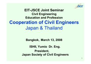 Cooperation of Civil Engineers Japan &amp; Thailand EIT-JSCE Joint Seminar