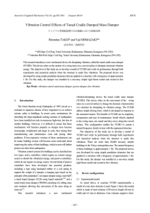 Journal of Applied Mechanics Vol. 13 (August 2010)   ...