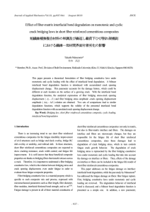 &emsp; （August 2010）