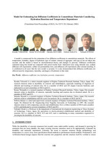 Model for Estimating Ion Diffusion Coefficients in Cementitious Materials Considering