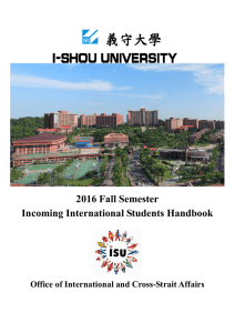 2016 Fall Semester Incoming International Students Handbook
