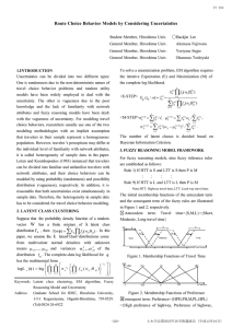 Route Choice Behavior Models by Considering Uncertainties